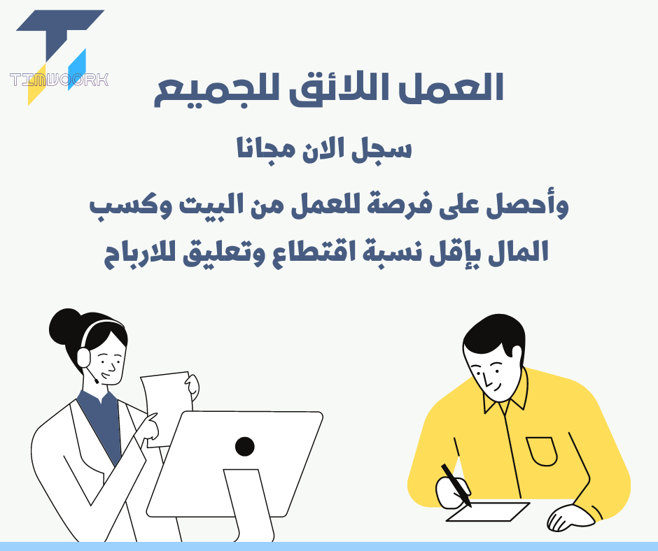 Social Media Designs - Facebook